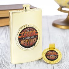Подарочный набор "Дедушке", фляжка 300 мл, медаль 2948489